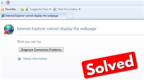 dell internet explorer problems Reader