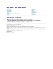 dell studio 1569 user manual Epub
