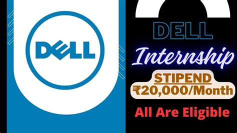 dell summer 2024 internship