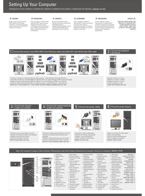 dell user guides download Epub