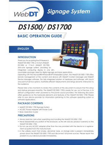 delstar ds1700 user guide Kindle Editon