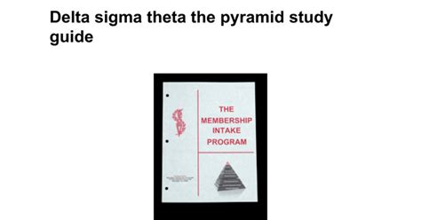 delta sigma theta pyramid study guide Kindle Editon