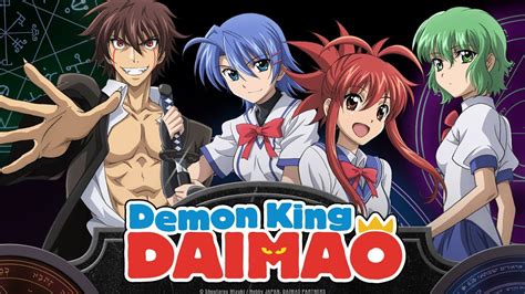 demon king daimo