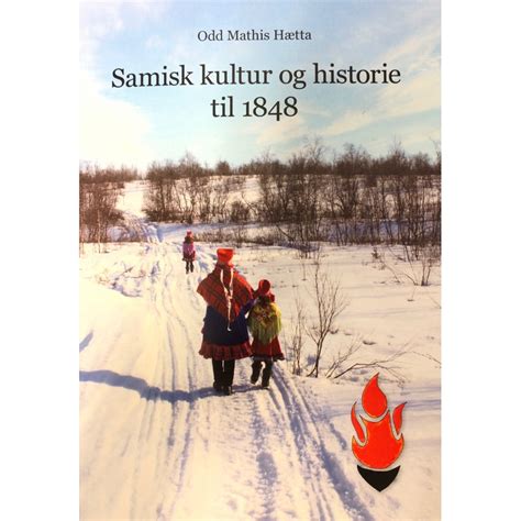 den danske landbyskoles historie til 1848 Kindle Editon