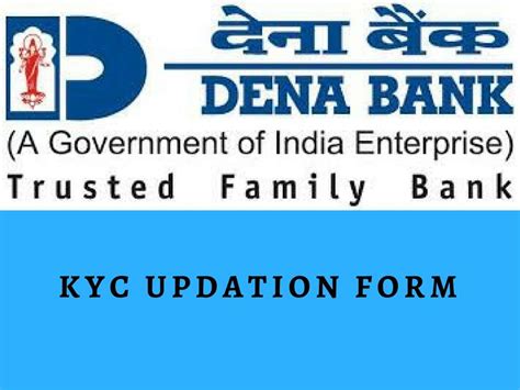 dena bank kyc online