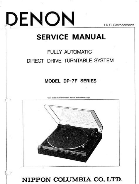 denon dp 7f user guide Kindle Editon