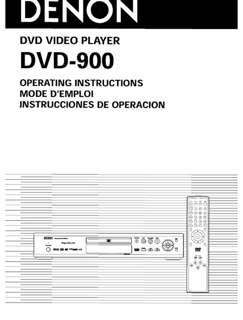 denon dvd 900 manual PDF