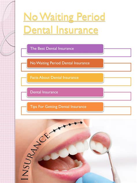 dental coverage with no waiting period