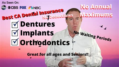 dental insurance california