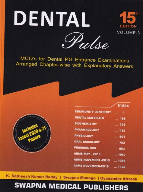 dental pulse latest edition free download Doc