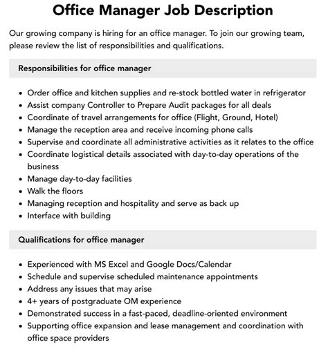 description of office manager duties