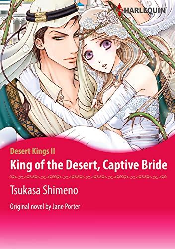 desert kings bejewelled harlequin comics ebook Reader