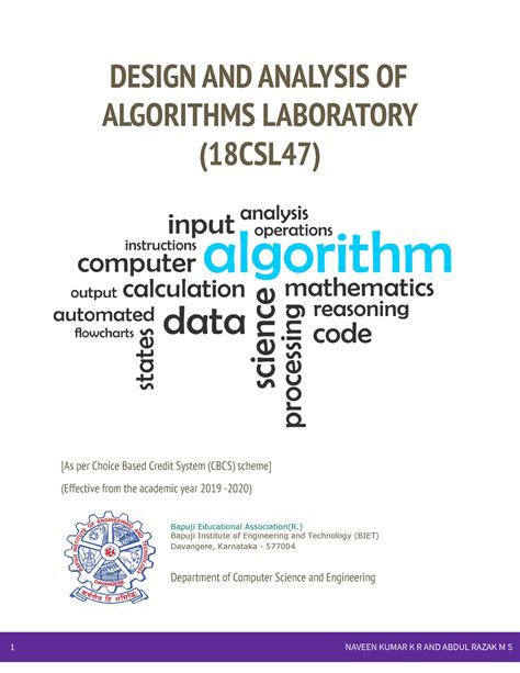 design analysis of algorithms lab manual PDF