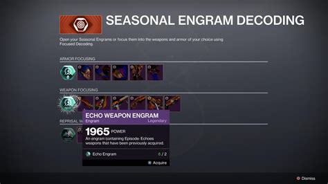 destiny 2 echo engram