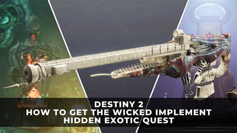 destiny 2 new exotic quest