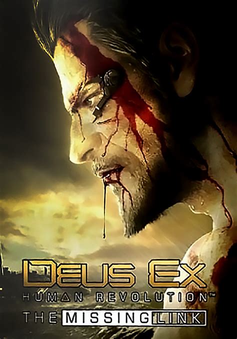 deus ex human revolution without missing link