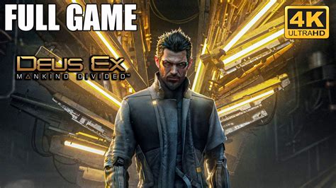 Deus Ex Mankind Divided Full Walkthrough