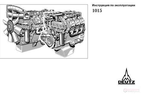 deutz 1015 engine manual Reader