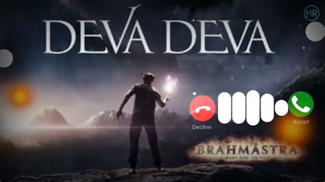 deva deva ringtone download