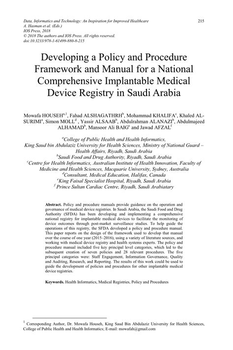 developing a policy and procedure manual Reader