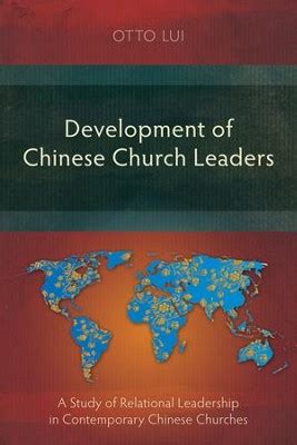 development of chinese church leaders Epub