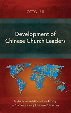 development of chinese church leaders Epub