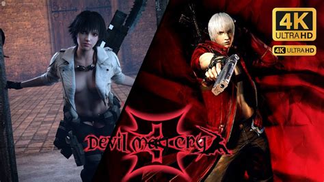 devil may cry 3 walkthrough