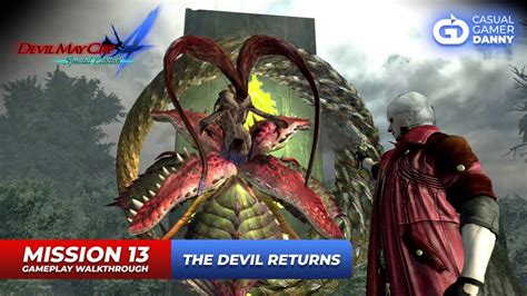Devil May Cry 4 Mission 13 The Devil Returns Walkthrough