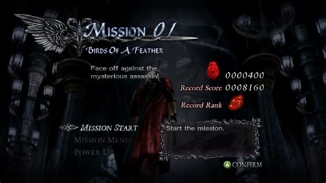 Devil May Cry 4 Mission 21 Walkthrough