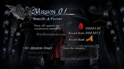 Devil May Cry 4 Walkthrough Mission 14