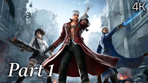 Devil May Cry Walkthrough Part 1 No Commentary