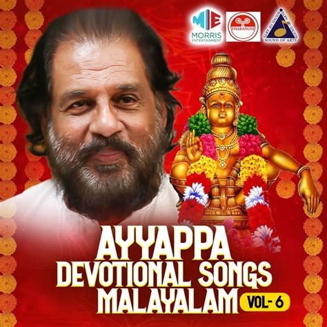 devotional songs malayalam kjy Epub