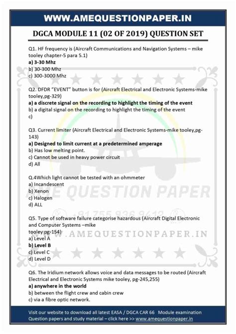dgca exam question paper Kindle Editon