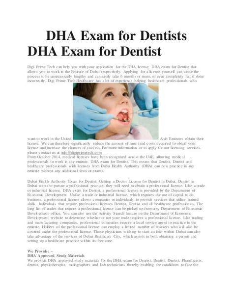 dha dental exam papers Doc