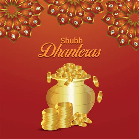 dhanteras invitation card