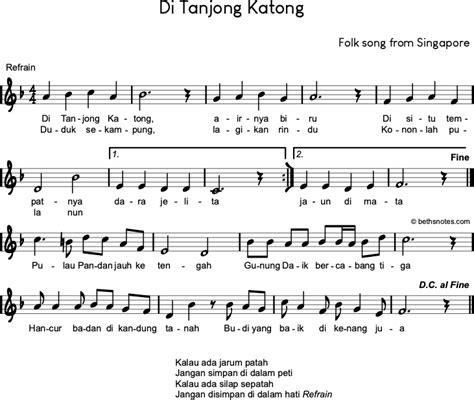 di tanjong katong lyrics english translation