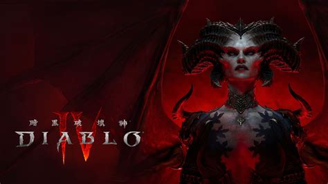 diablo 4 empower