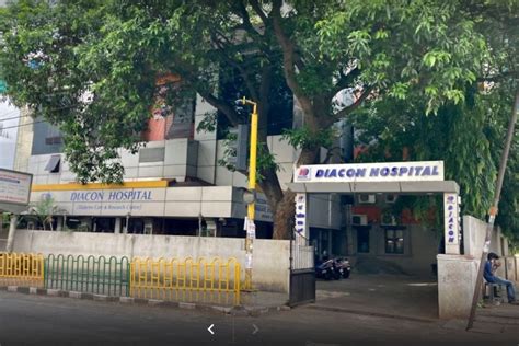 diacon hospital