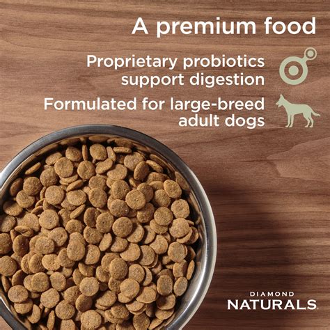 diamond naturals dog food near me