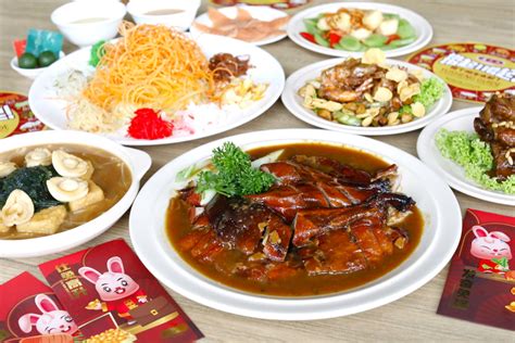 dian xiao er cny menu 2019