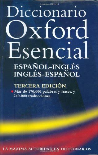 diccionario oxford esencial spanish english english spanish Doc