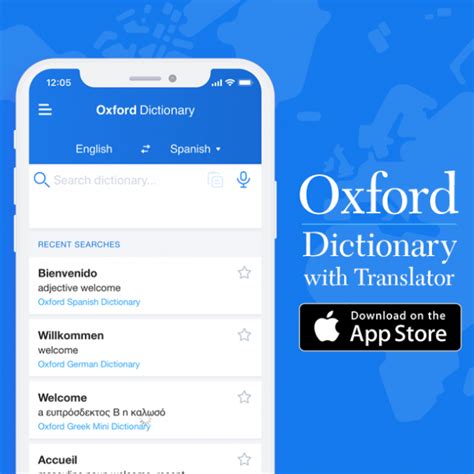 dictionary app for iphone Doc