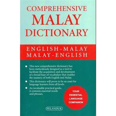 dictionary english to malay translation online