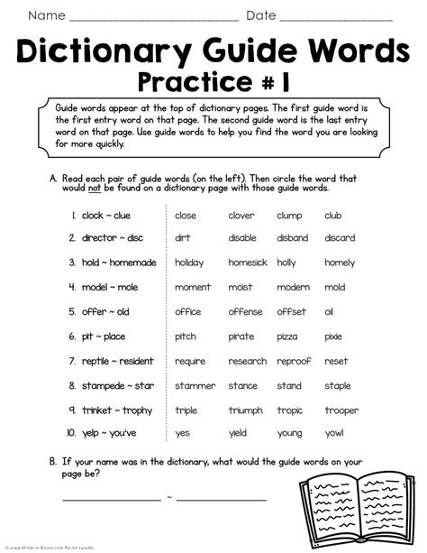 dictionary guide words worksheet 4th grade Kindle Editon