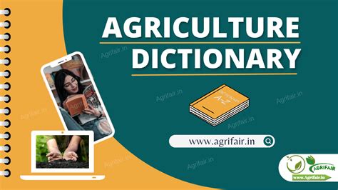 dictionary of agriculture dictionary of agriculture Reader