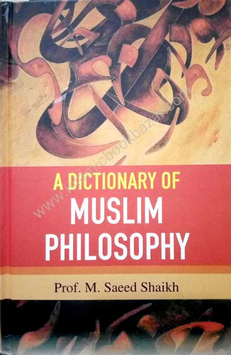 dictionary of muslim philosophy PDF