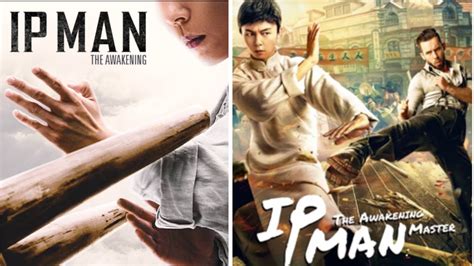 did ip man go to america