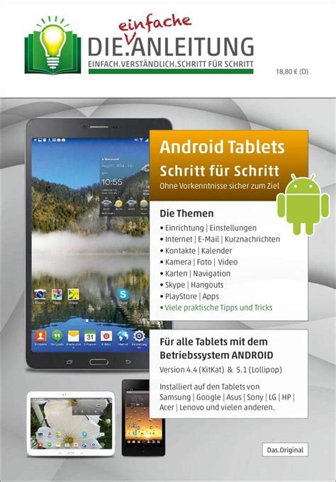 die anleitung f r android tablets einsteiger Kindle Editon