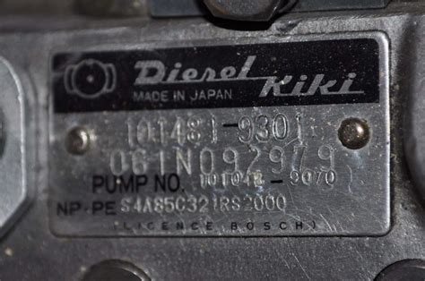 diesel kiki injection pump manual Kindle Editon