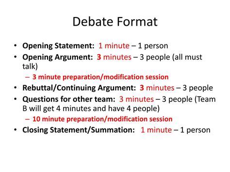 difference between world form and public from debate
